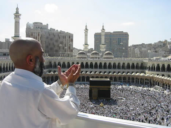 How to Perform Hajj